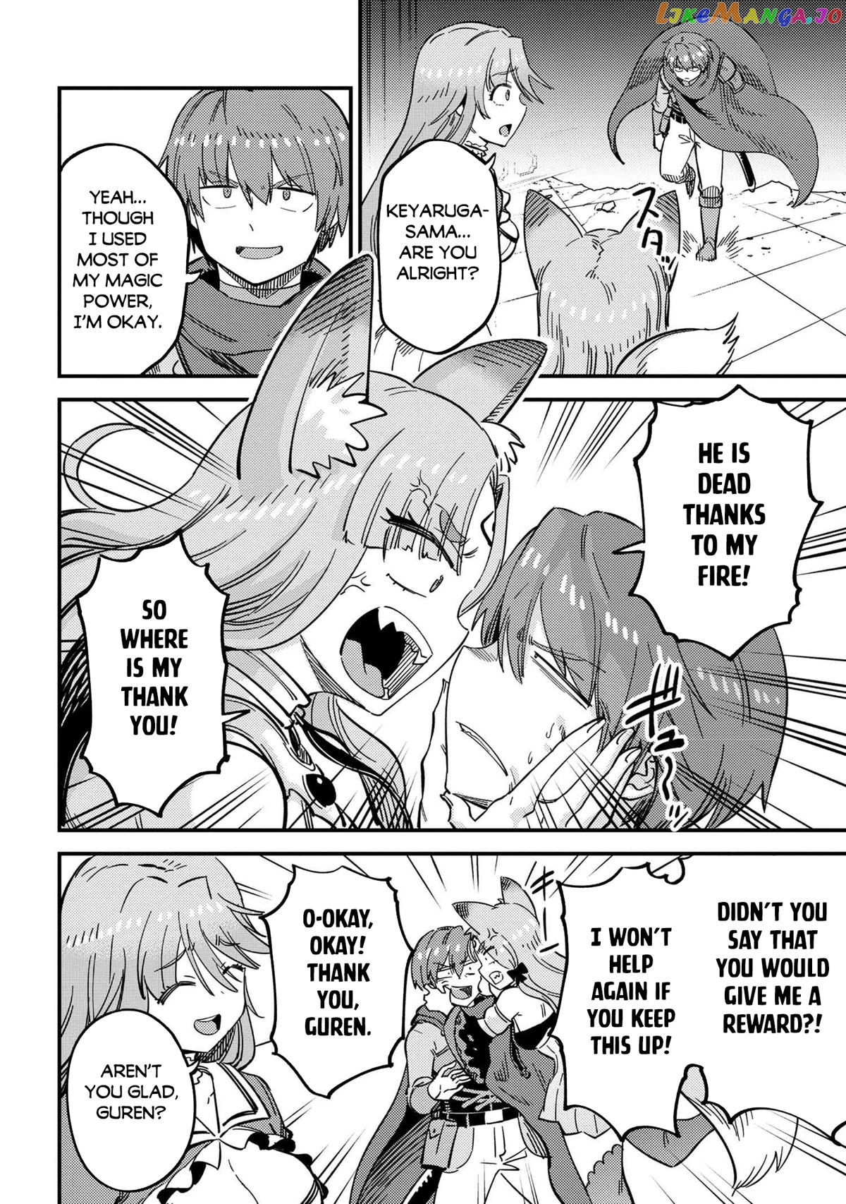 Redo Of Healer, Chapter 50 image 15